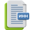 Укажите ИНН<br>и контактные данные