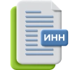 Укажите ИНН<br>и контактные данные